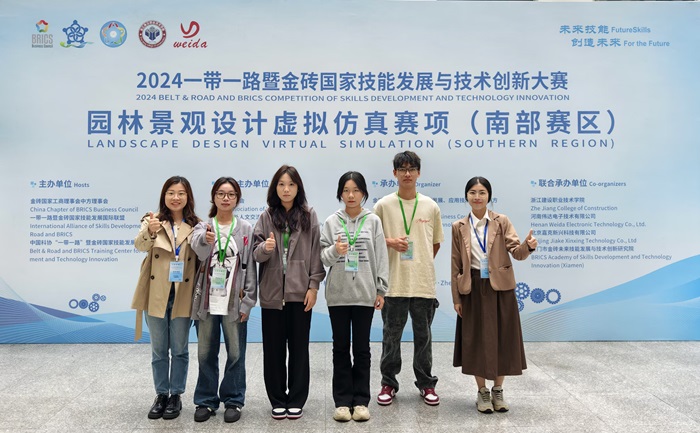 2d7155a3ed289c3339c2f5c3bbef8305.jpg 微信图片_20241028144548.jpg