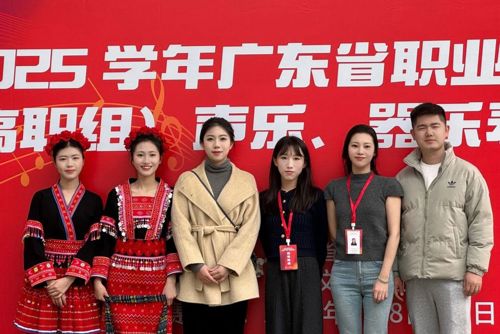 ​喜报 | WilliamHill再度荣获省职业院校技能大赛奖项