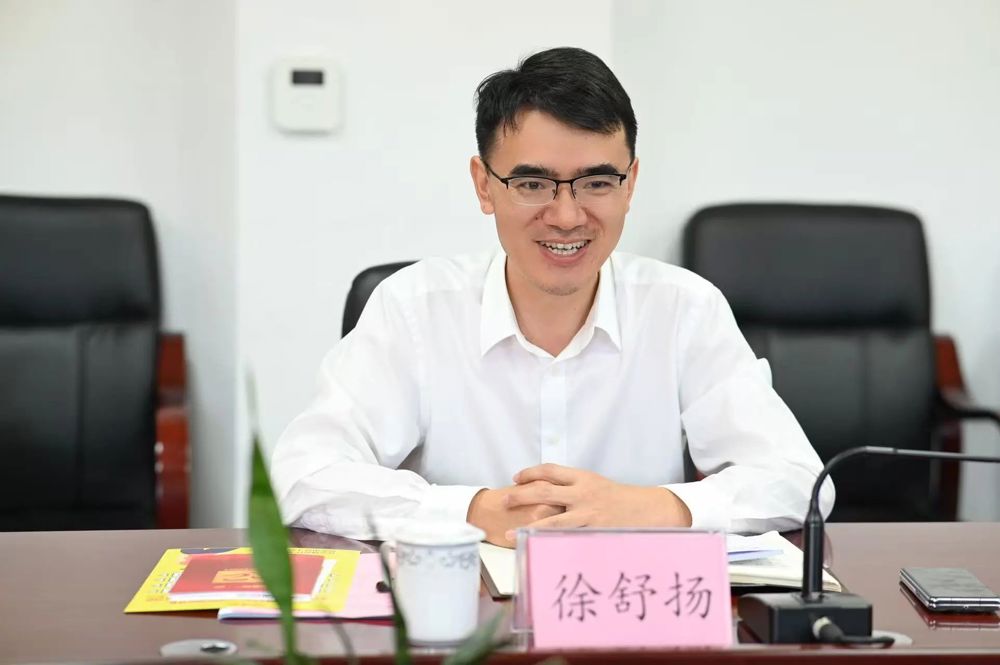 微信图片_20250401163150