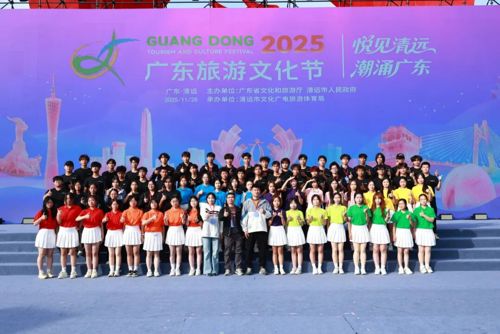 旅游文化盛会，彰显青春担当——WilliamHill中文官方网站志愿者助力2025广东旅游文化节志愿服务