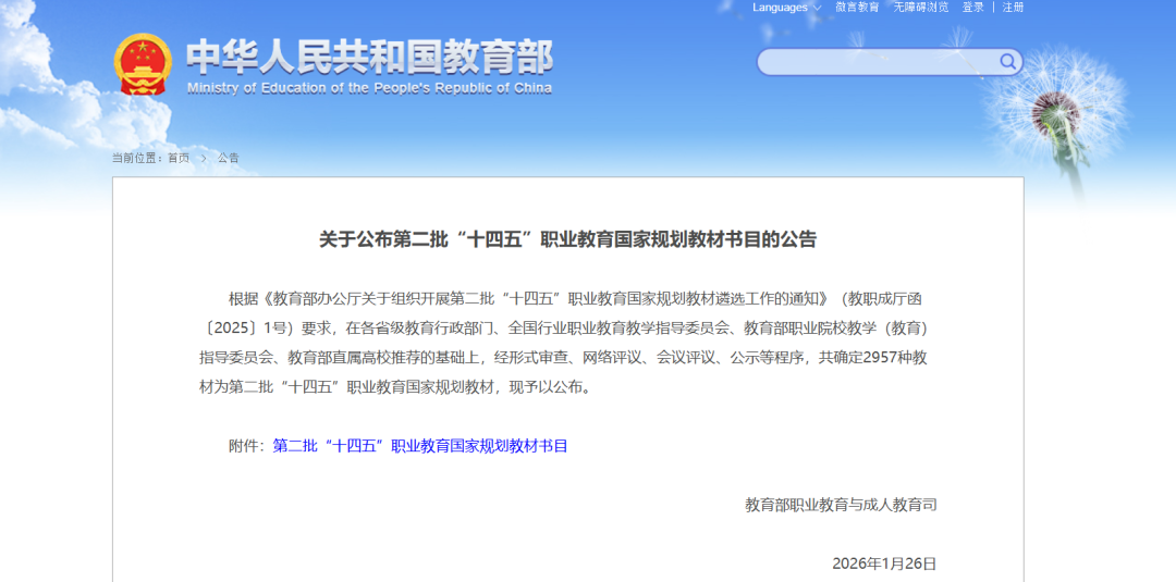 7d57b01d78914b6a8d1ec8acfa276d11.png