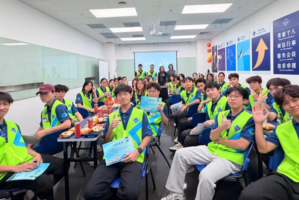 把国庆旺季当考场！数字经济与管理学院“山姆国庆零售实训营”收官