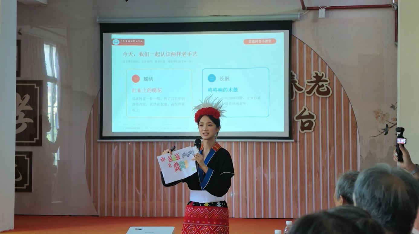 微信图片_20261018233116_211_1