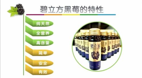 专注健康领域 引领科学膳食新风尚